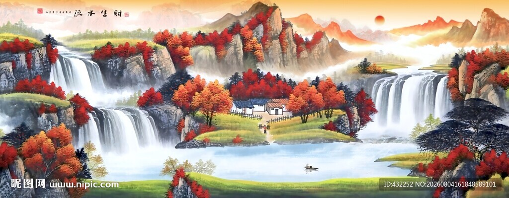 山水国画鸿运当头
