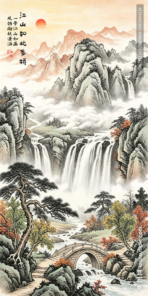 玄关竖版山水画