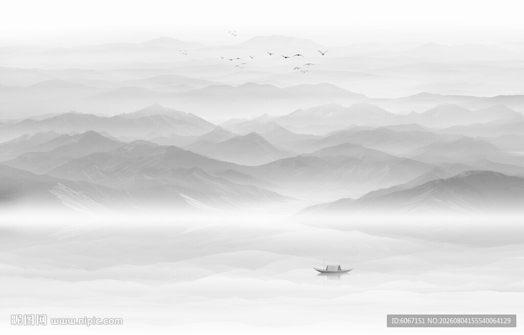 水墨山水画