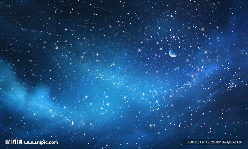 黑色浩瀚宇宙星空背景