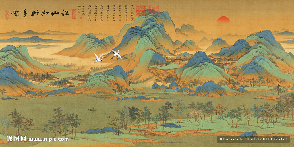 青绿山水国画装饰画