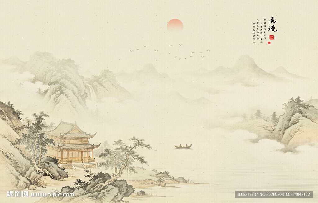 中式古风古典山水画背景