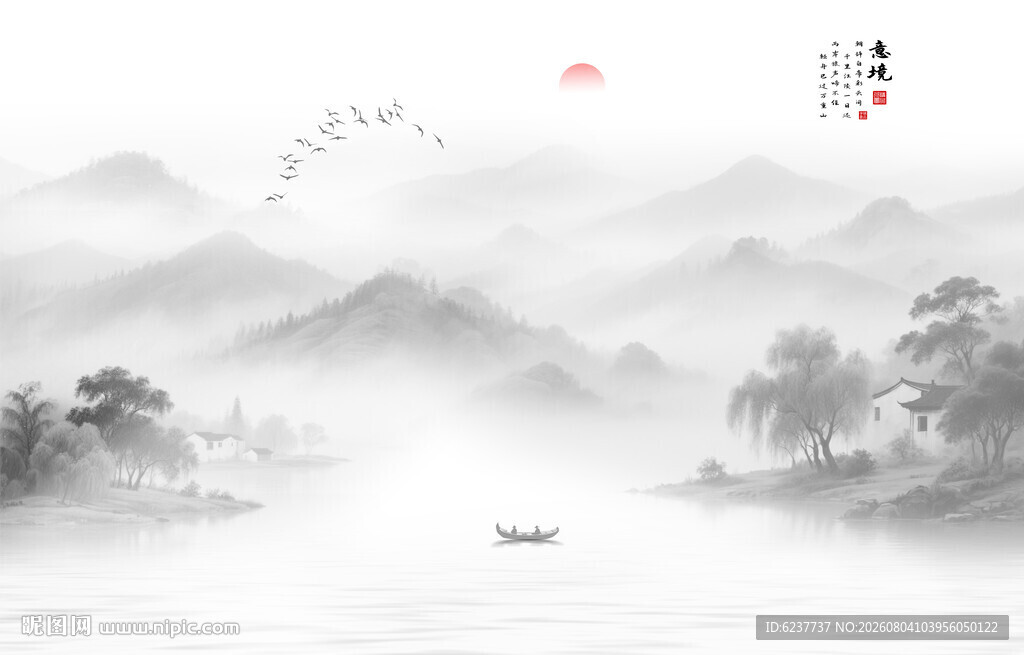 水墨江南水乡背景墙