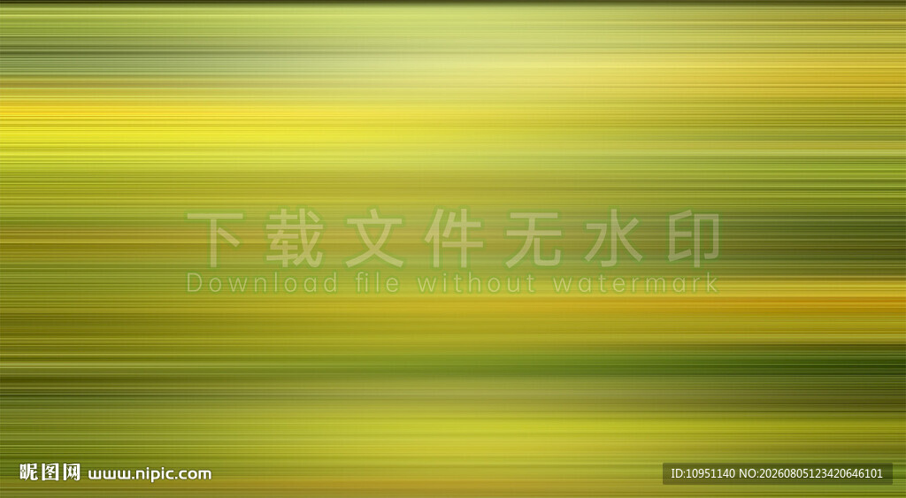 春天黄绿渐变背景