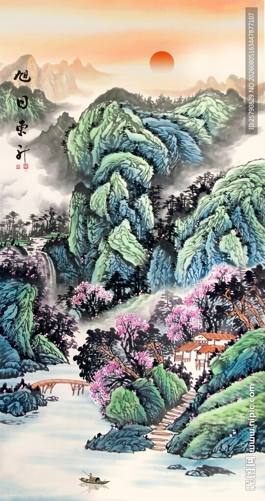 竖幅山水画门厅风水画