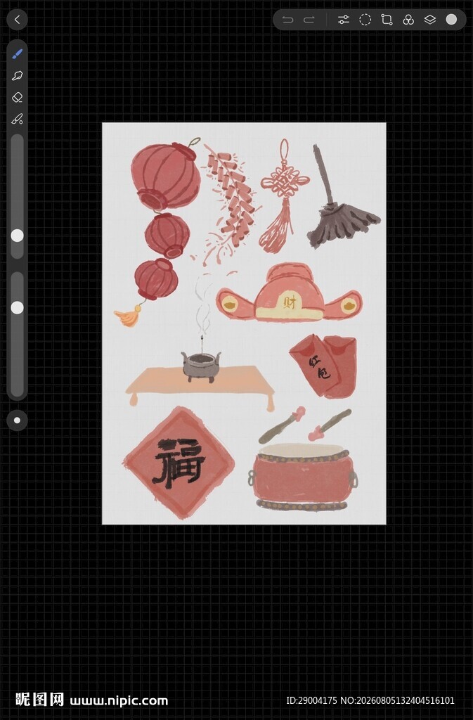 中式美食插画元素集合