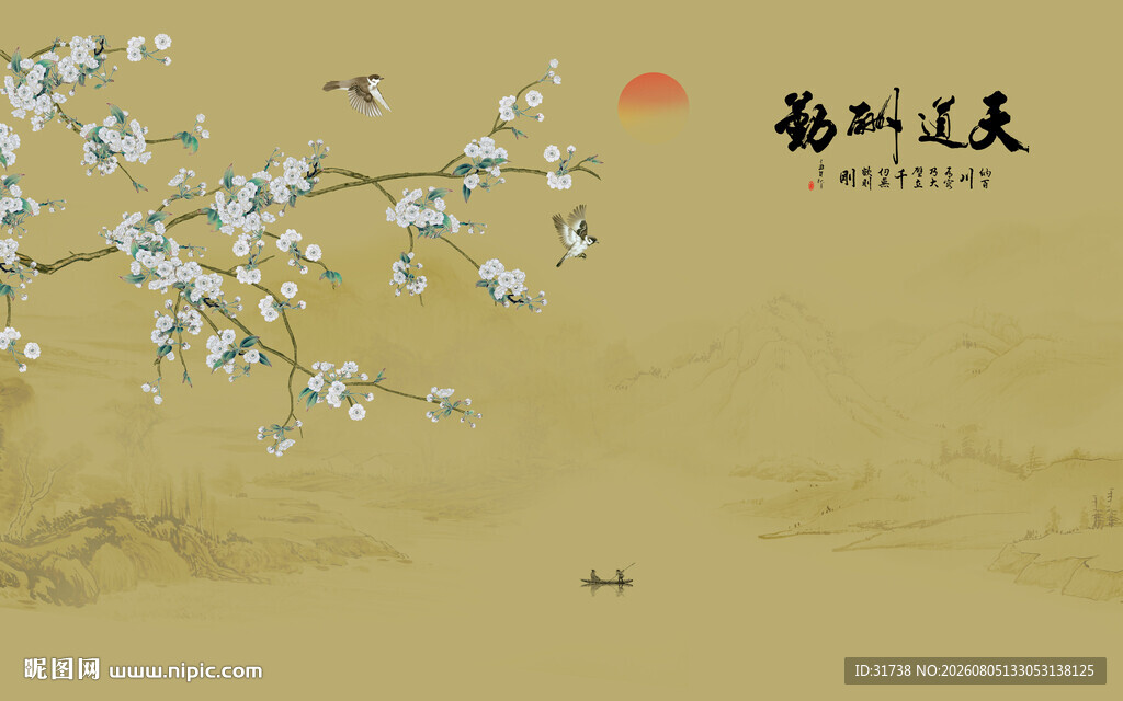 新中式工笔花鸟画背景墙