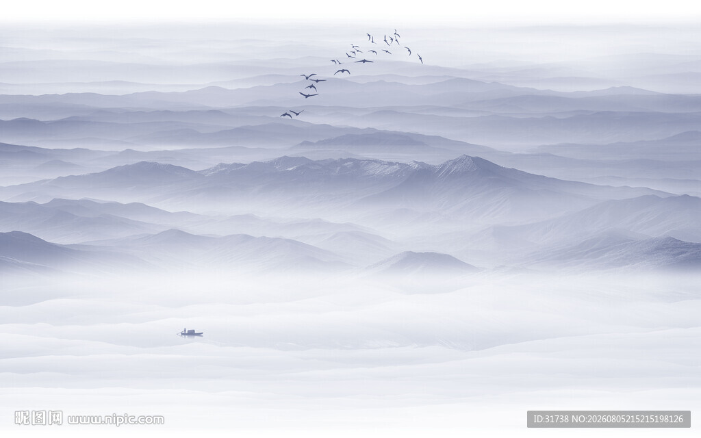 水墨山水画