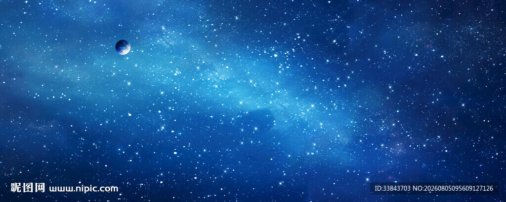 巨幅宇宙星空背景