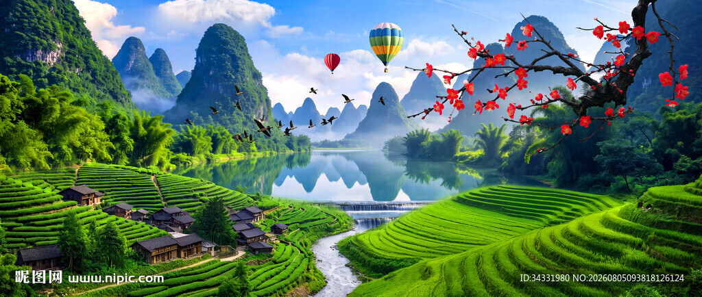 桂林山水