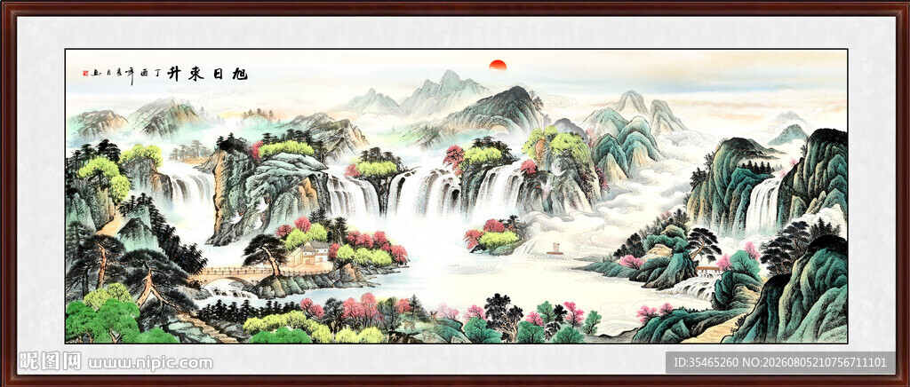 国画山水装饰画