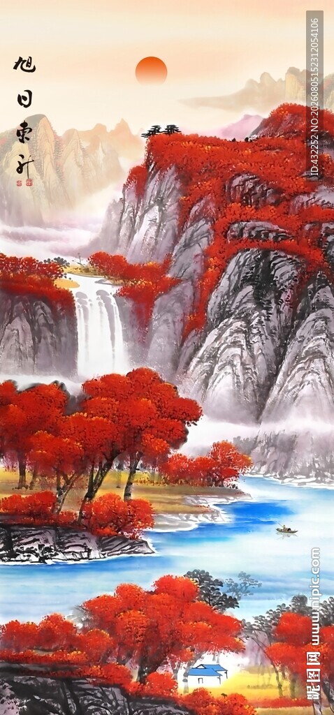 秋日山水瀑布盛景图