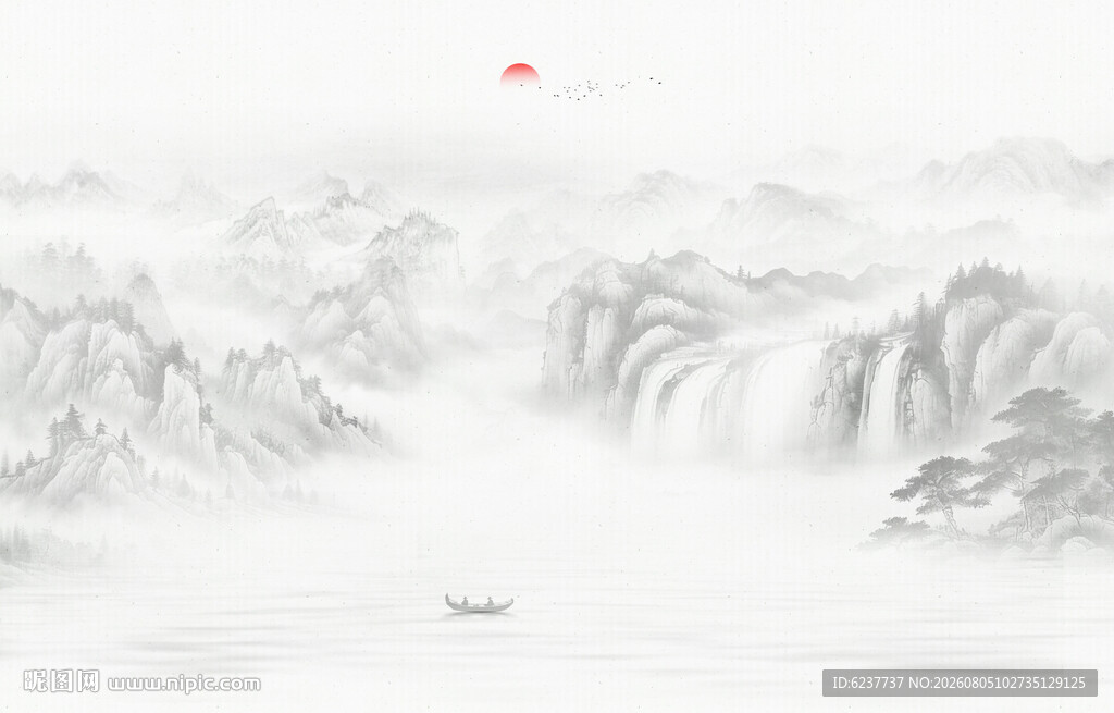 水墨画