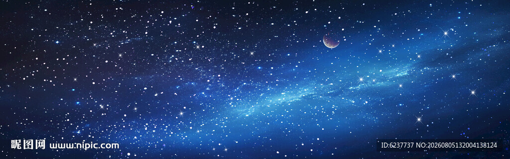巨幅宇宙星空背景