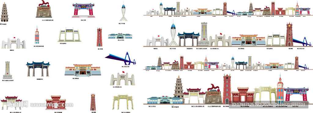 海口城市建筑剪影地标插画