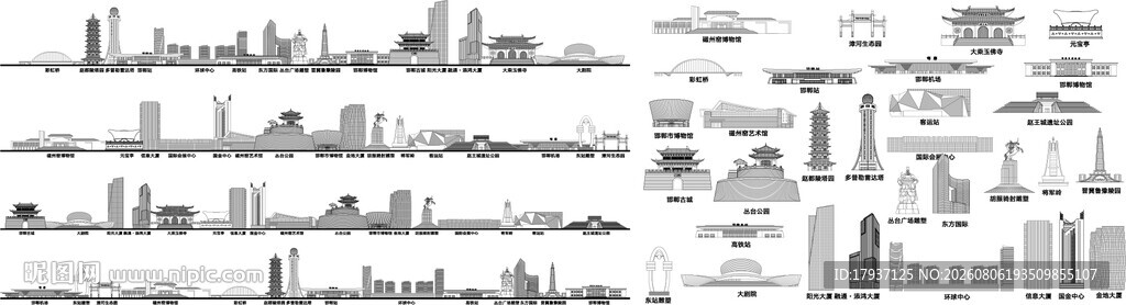 海南海口三亚城市建筑剪影地标