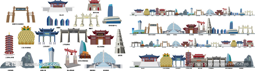 三亚海南城市建筑剪影地标插画