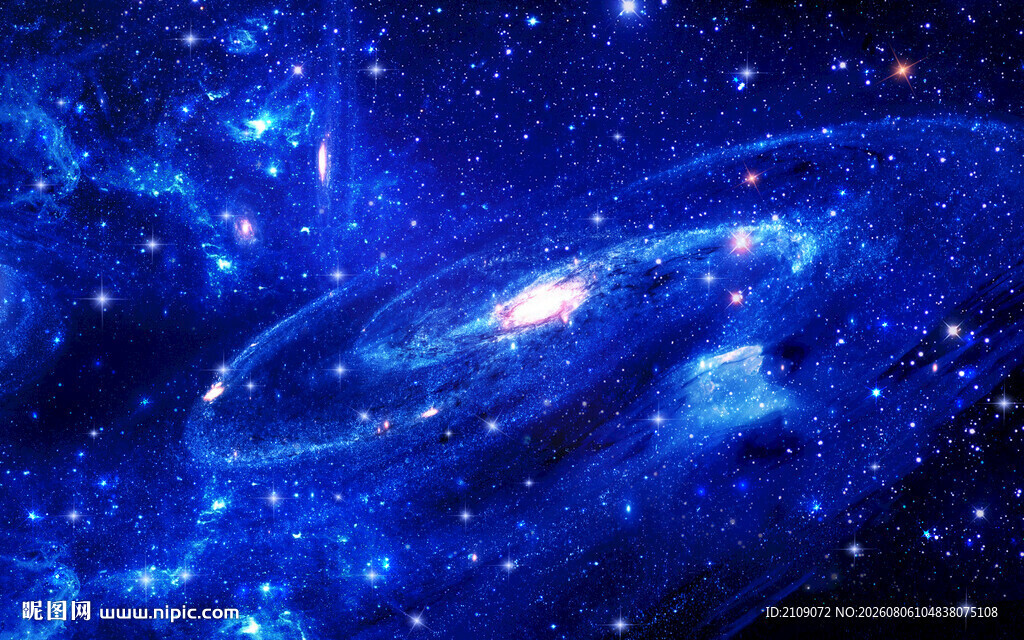 宇宙 