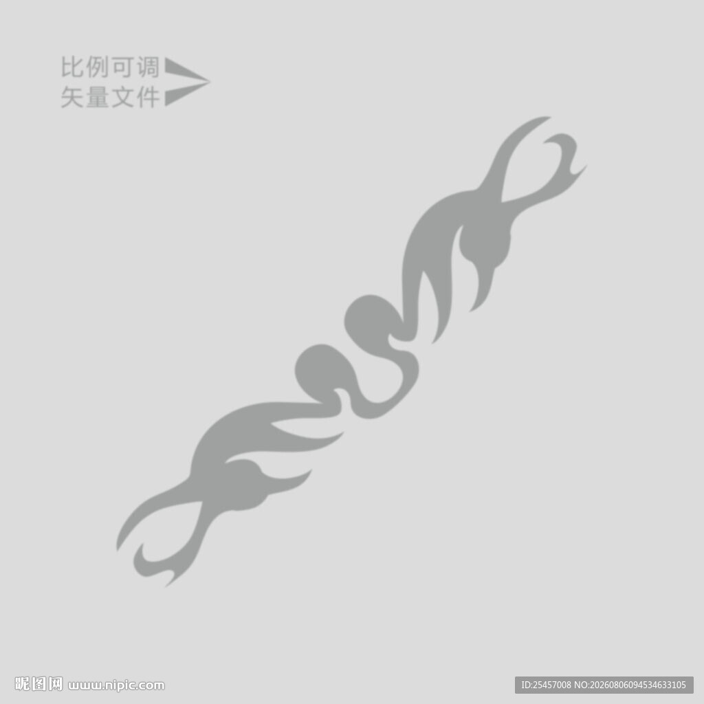 圆润卷纹