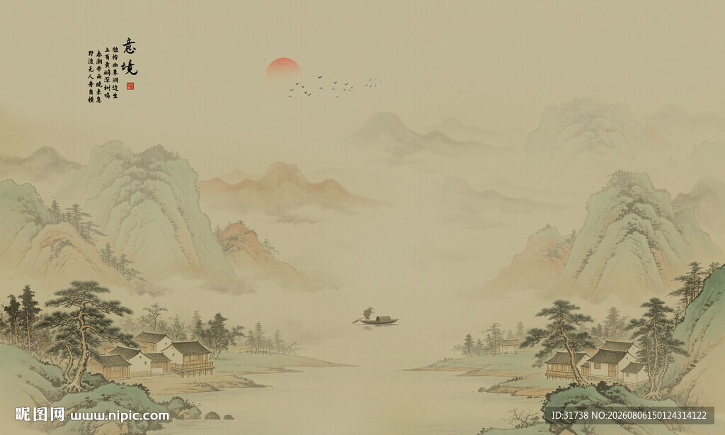 新中式水墨古风古典山水画背景墙