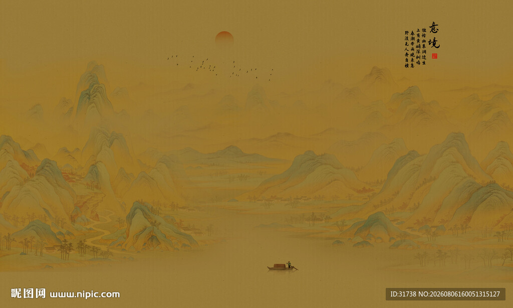 山水水墨画背景墙壁画