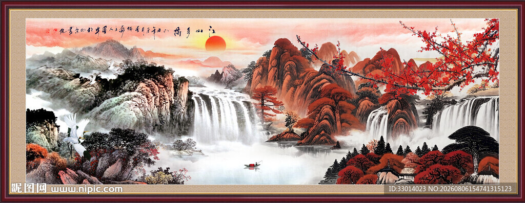 鸿运当头