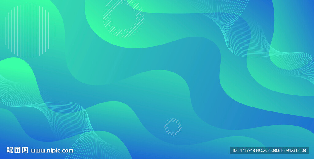 蓝绿色渐变流体背景图