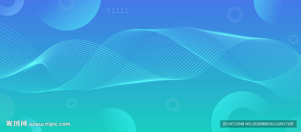 梦幻蓝绿渐变抽象背景图