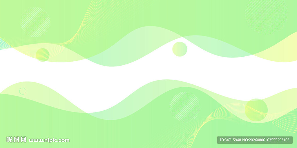 清新绿色波浪背景图案