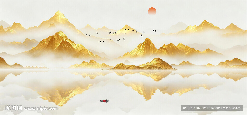 金色山水画