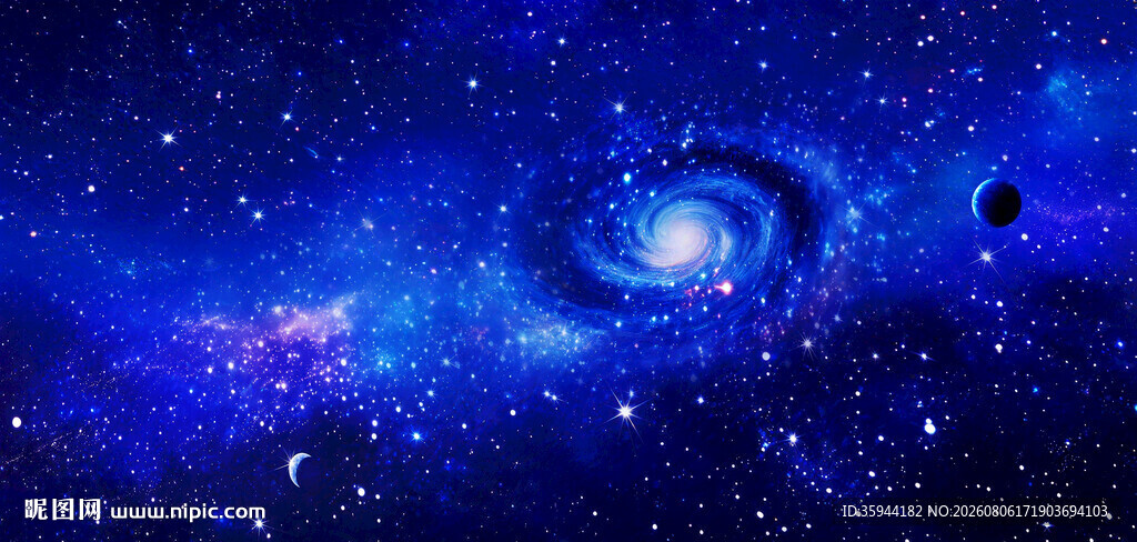 漩涡星空背景