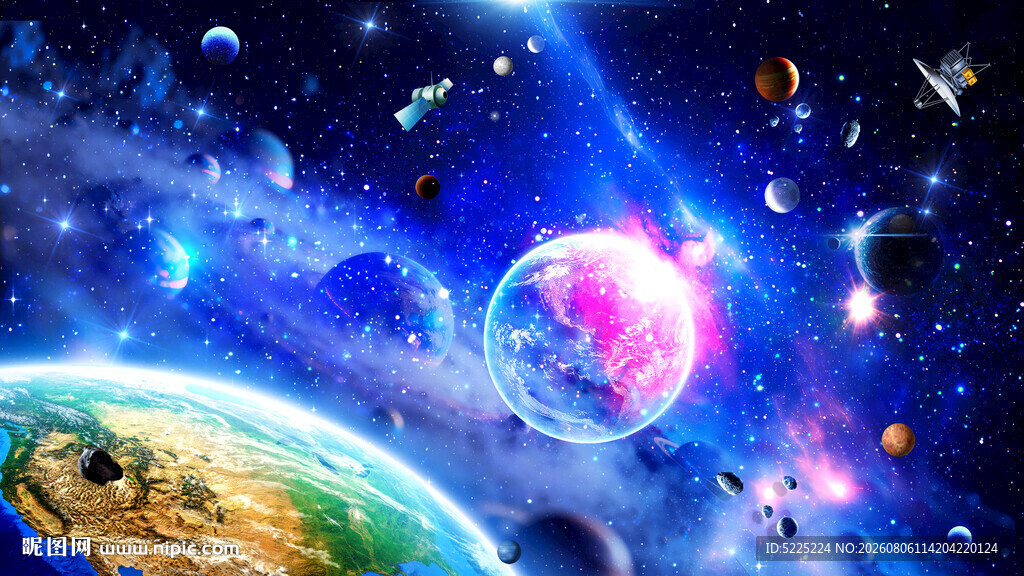 浩瀚星空