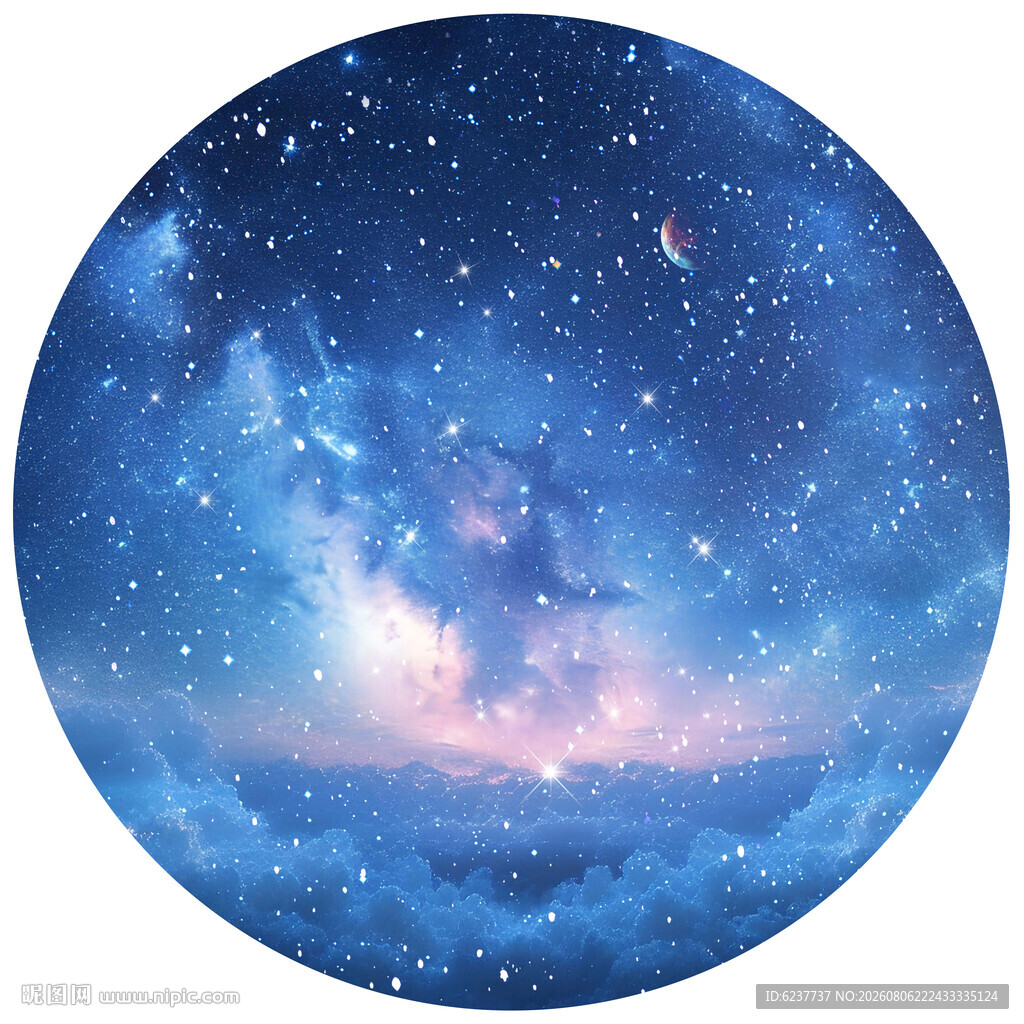 圆形星空背景