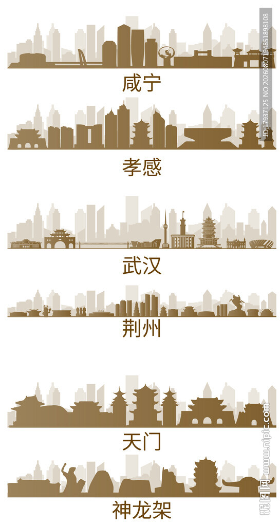 咸宁孝感武汉荆州天门神龙湖北