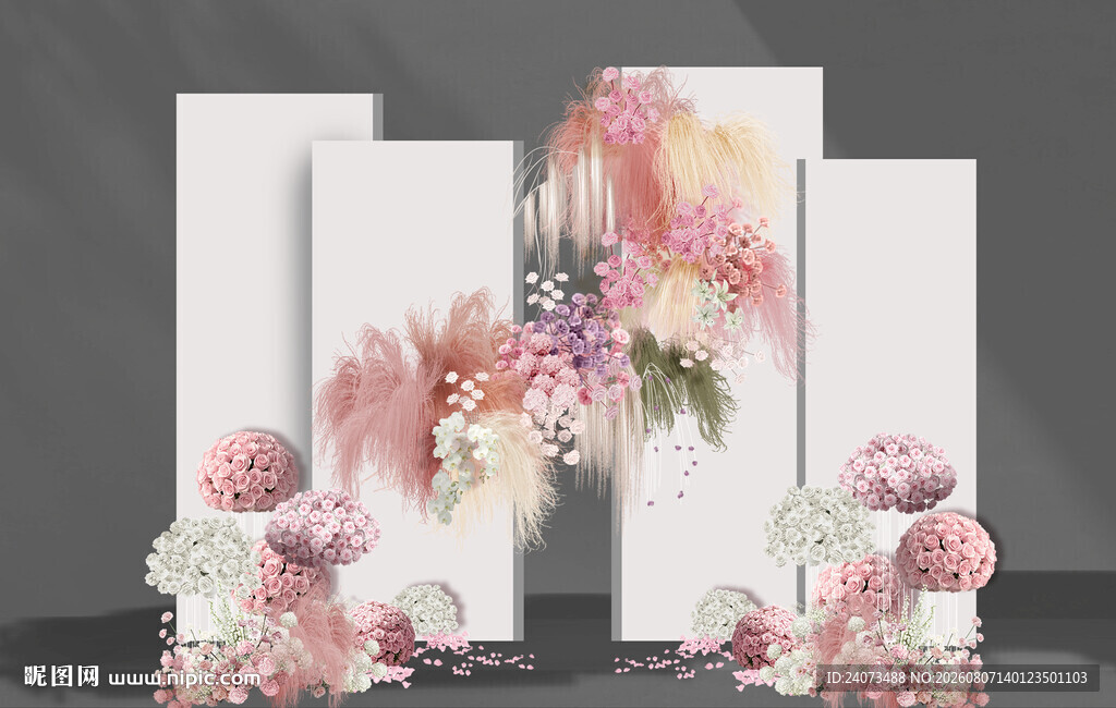 浪漫粉色花卉装饰画组合