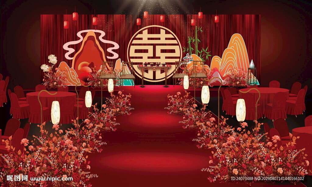 中式婚礼现场喜庆布置