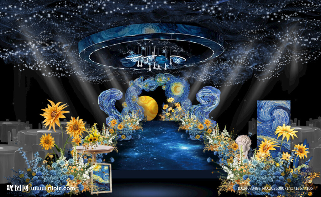 蓝色与黄色系梦幻婚礼场景