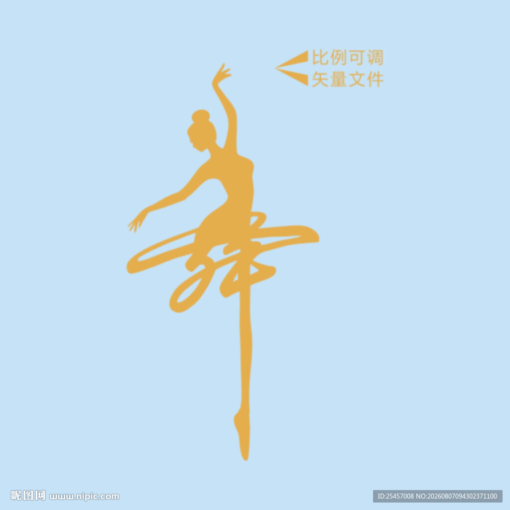 舞蹈艺术