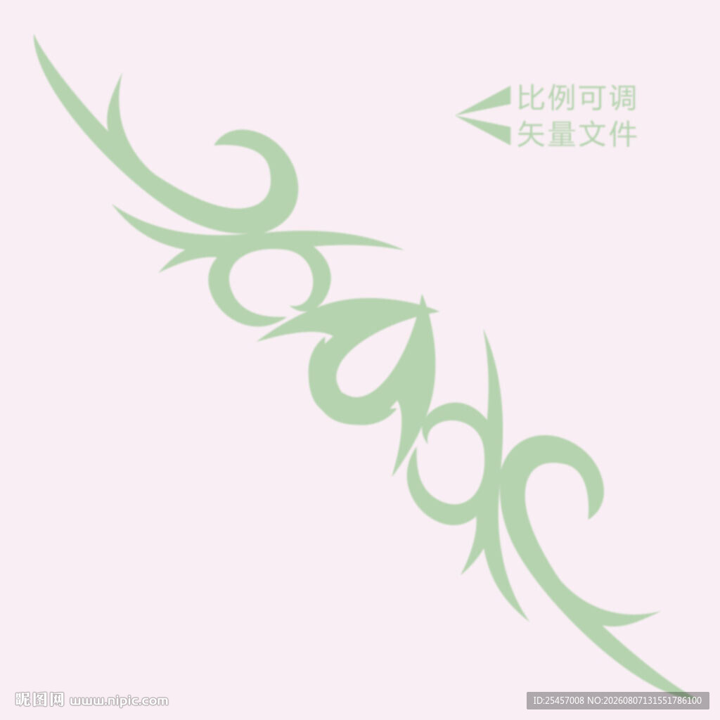藤蔓花纹