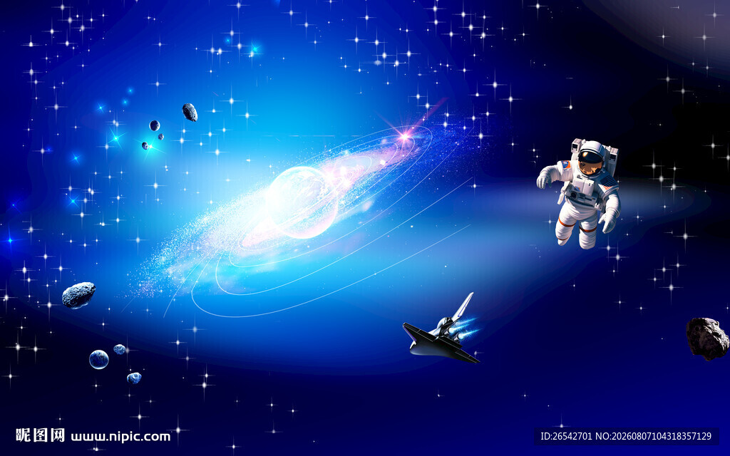 蓝色星空