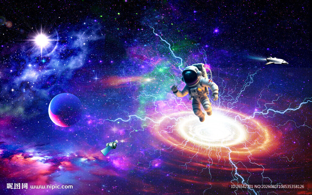 闪电星空