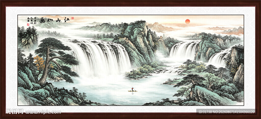 八方聚财山水画