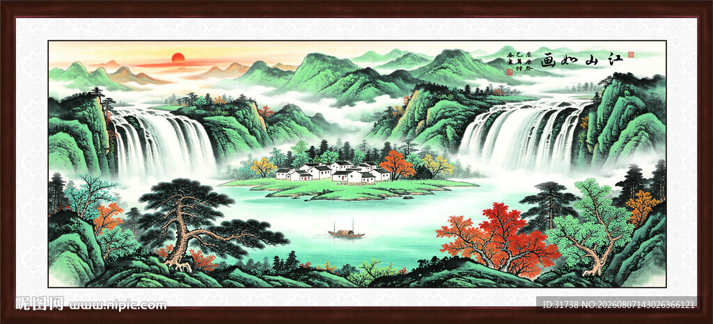 客厅山水画