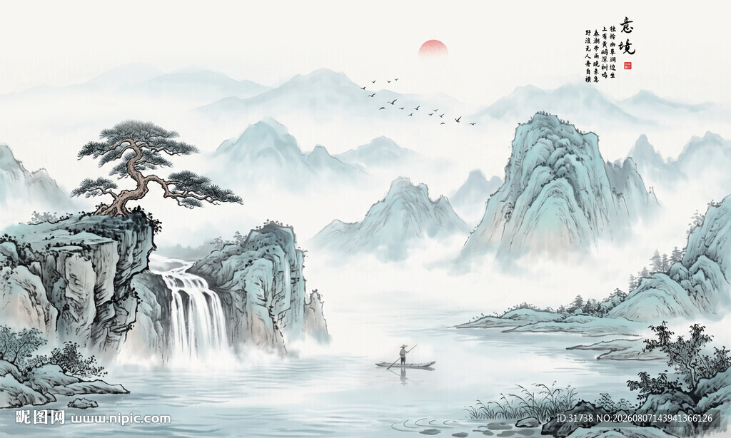国画山水背景墙