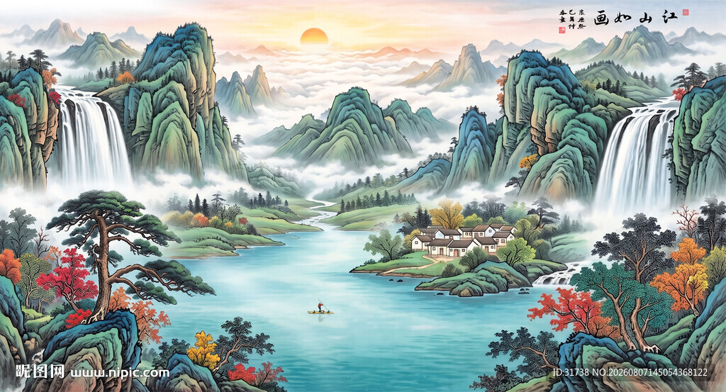 流水生财山水画壁画