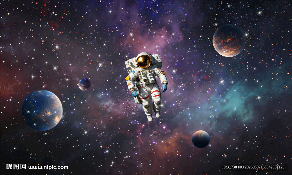 梦幻外太空银河星空宇宙星球背景