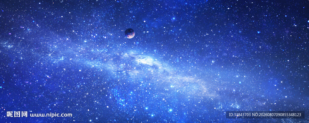 巨幅宇宙星空背景