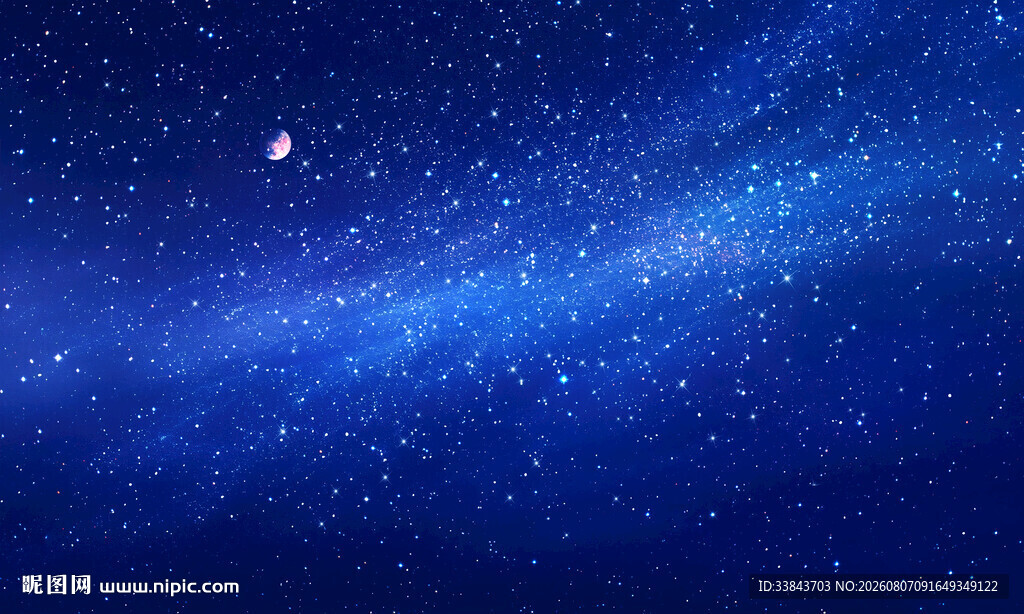 星空背景图