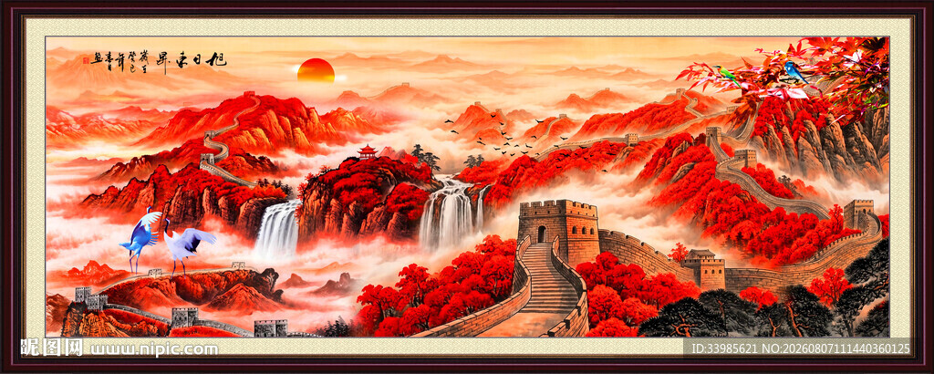 千里江山图