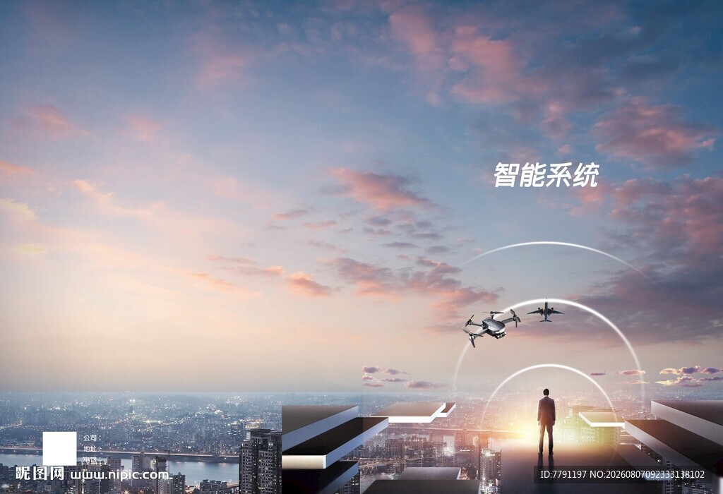 科技封面